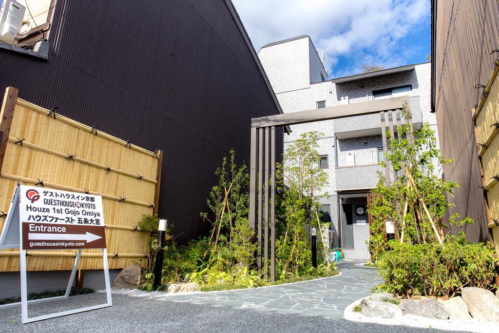 Houze 1St Gojo Omiya Hotel Kyoto Buitenkant foto