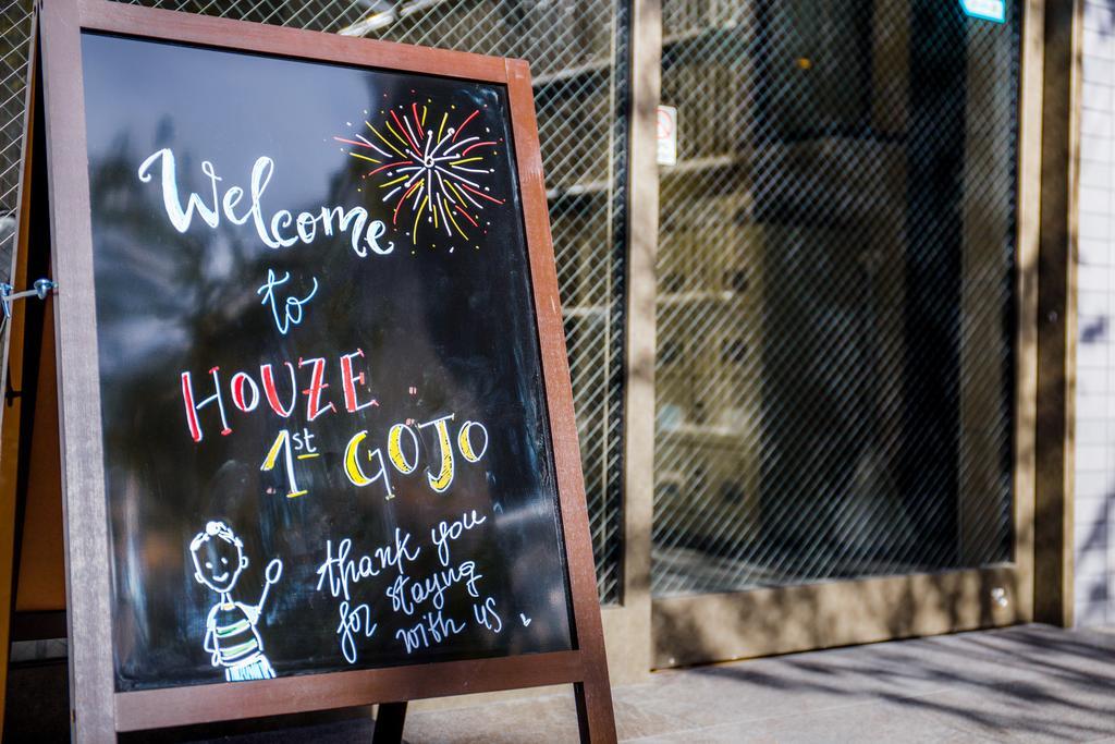 Houze 1St Gojo Omiya Hotel Kyoto Buitenkant foto